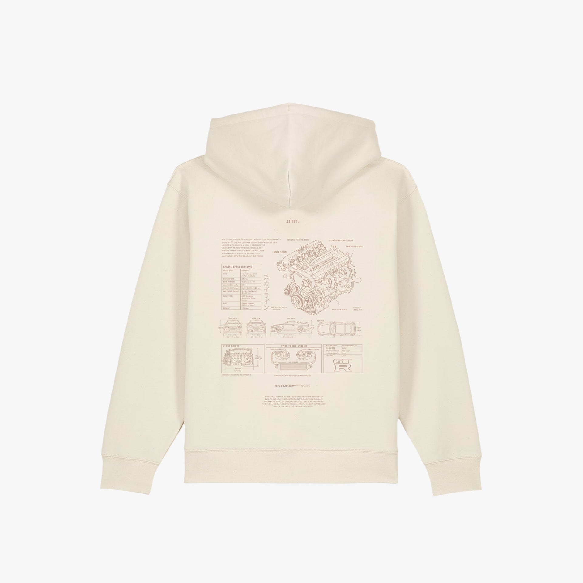Iconic Zip Hoodie Raw Ivory