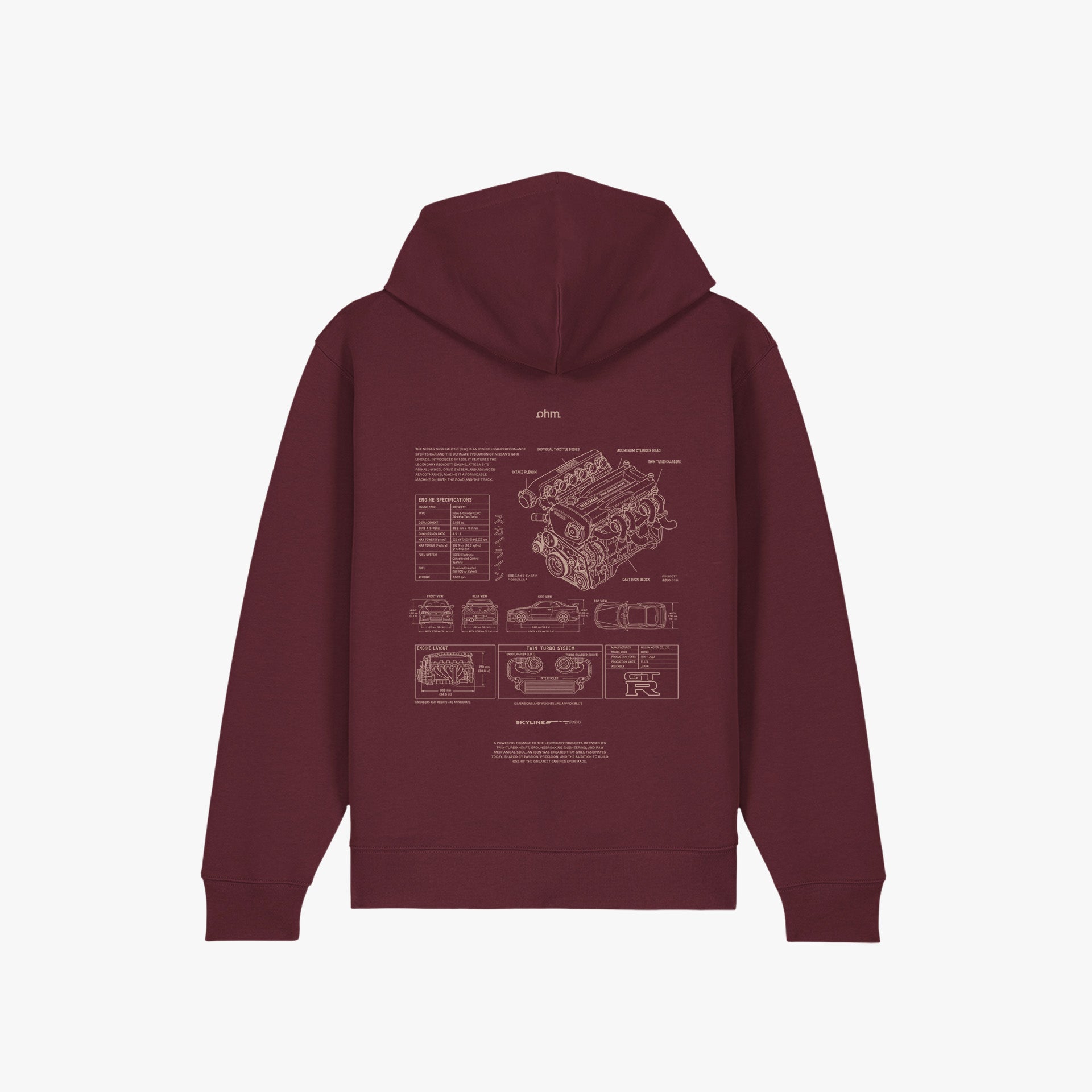 Iconic Zip Hoodie Velvet Wine